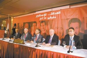 لقاء حقوقيي 14 اذار في البرستول تحت عنوان العدالةللاستقرار محمود الطويل