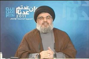 امين عام حزب الله السيد حسن نصرالله خلال خطابه امس