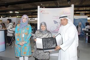 بنك بوبيان يكرم النائبة دسلوى الجسار ﻿