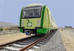 قطار المشاعر