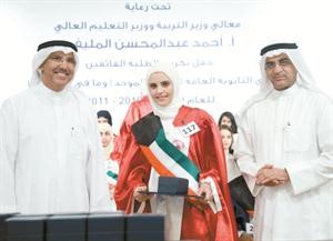 المليفي والساير يكرمان متفوقة ﻿