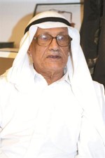دصالح العجيري﻿