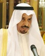 محمد النومس