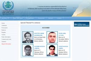 صورة لموقع المحكمة الدولية الخاصة بلبنان تظهر صور 4 المتهمين باغتيال الرئيس الشهيد رفيق الحريري افپ