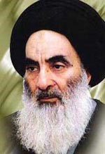 علي السيستاني