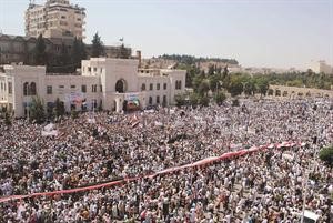جانب من المظاهرات التي شهدتها حماة امس افپ