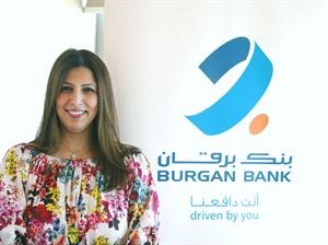 منيرة المخيزيم﻿