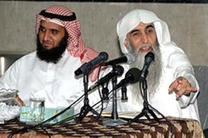 الجبير في كلية العلوم الطبية