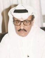 خالد العجران﻿