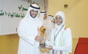 الدعيج يكرم مريم المطوطح﻿