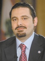 سعد الحريري