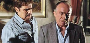لقطة من مسلسل العشق الحرام