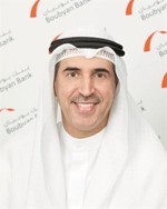 وليد الياقوت