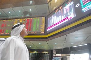 نظرة تطلعية لمستقبل السوق 	محمد ماهر﻿