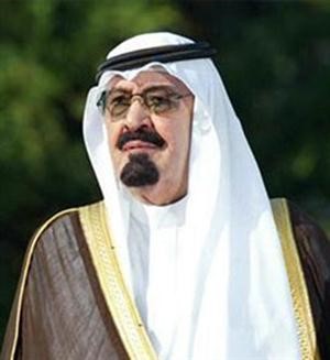 الملك عبدالله بن عبد العزيز