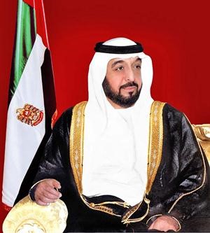 الشيخ خليفة بن زايد ال نهيان 