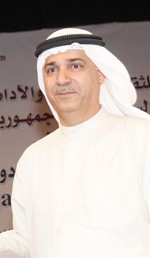 علي اليوحه﻿