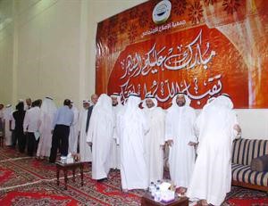 جموع من المهنئين توافدت على جمعية الاصلاح لتقديم التهاني