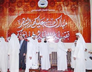 جانب من المهنئين
