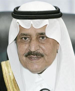 الامير نايف بن عبدالعزيز﻿