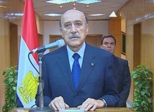 عمر سليمان يلقي خطاب تنحي مبارك