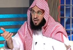 الداعية عائض القرني