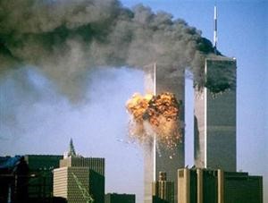 صورة ارشيفية لحادث اا سبتمبر