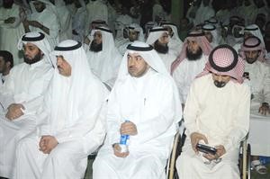 علي الدقباسي ومسلم البراك بين الحضور﻿