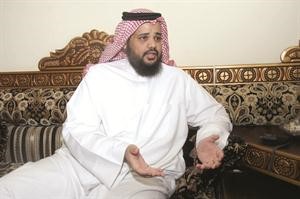 نسق رؤية اسلامية للم الشمل﻿