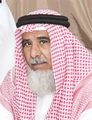 محمد العريفان﻿