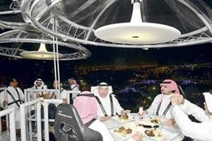 المطعم البحري في جدة﻿