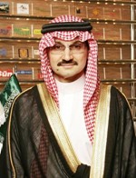 الامير الوليد بن طلال