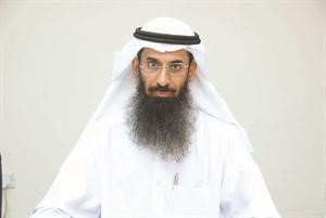 داحمد الكوس

