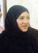رجاء بوعركي