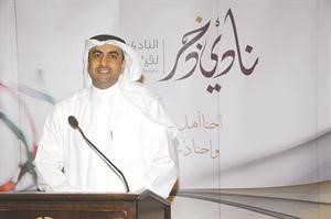 جاسم الصفران خلال القاء كلمته