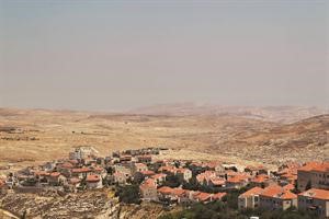 مستوطنة بسعات زيف في القدس المحتلة﻿