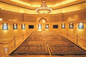 معرض كسوة الكعبة في فندق قصر الامارات