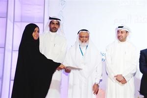شهادة تقدير لمشاركة