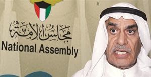 النائب احمد السعدون خلال حديثه في مجلس الامة ﻿
