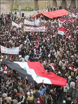 جانب من المظاهرات العراقية المطالبة بايقاف بناء الميناء