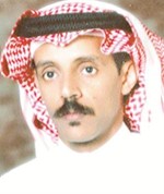 رده السفياني