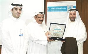 تكريم الزلزلة من قبل الدولي﻿