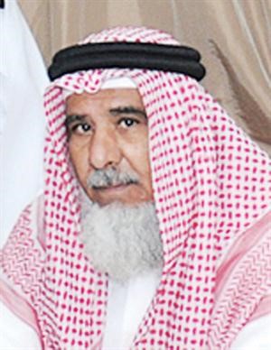 محمد العريفان 