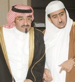 طاش ما طاش﻿