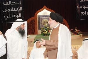 طلال القحطاني يبارك للسيد محمد المهري كرم ذياب