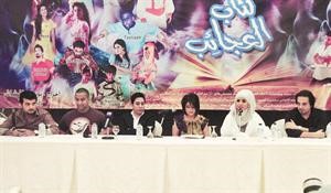 جانب من المؤتمر الصحافي﻿