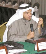 دبدر الماص