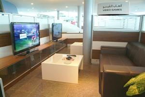 منطقة العاب الفيديو
