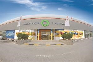 معرض ميتسوبيشي بمنطقة الري
