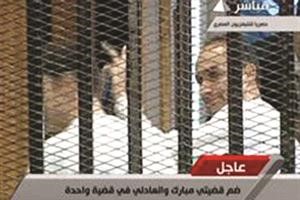جمال مبارك﻿